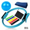 Anillo de fitness para yoga de nueve piezas, anillo elástico de TPE de 25 cm, pelota de yoga, banda elástica, anillo de Pilates, caja de color, bolsa