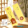 Bolsa de Incenso Zen Mini com os Doze Animais do Zodíaco Pingente de Bênção Portátil Talismã Bordado Bolsa de Incenso do Ano de Nascimento Versão Embalada