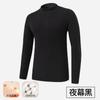[Algodón Clase A] Cuello Medio Forro Polar de Algodón Puro Engrosado 7A Antibacteriano Abrigo de Otoño Base Algodón Puro Tops para Hombre Ropa Interior Térmica