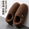 Pantuflas de Invierno 2026 para Mujer, para Casa, de Suela Gruesa, Cálidas, de Felpa Espesa, de Algodón, con Suela Suave