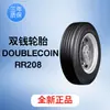 Neumático de doble dinero 8R22.5 camión camión neumático de camión todo acero resistente al desgaste RR208