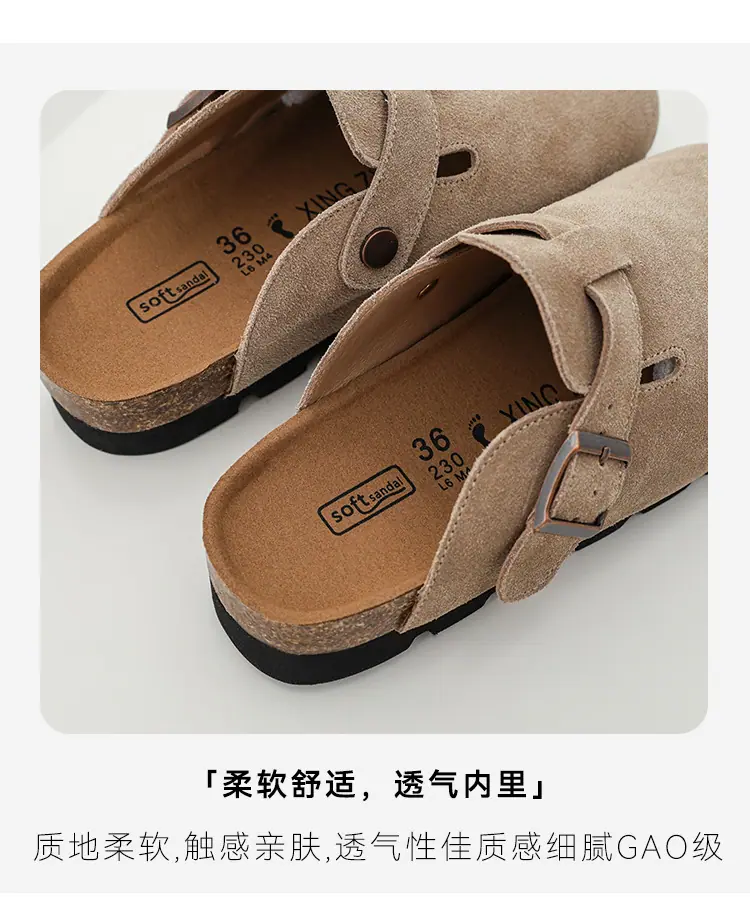 详情_011 (5).jpg