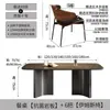 Modelo 2026, mesa de jantar com base de apoio de fundo inteiro, luxo leve estilo italiano, design moderno minimalista, adequado para apartamentos pequenos