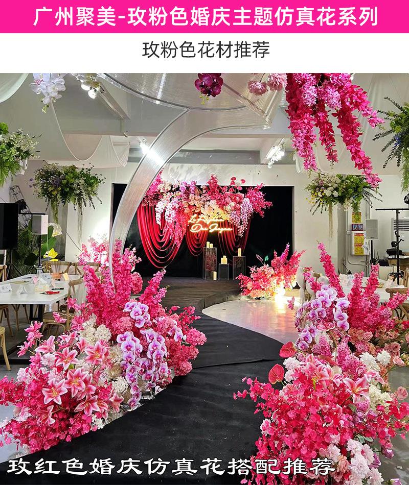 聚美-玫粉色搭配-详情_02.jpg