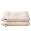 Núcleo de Almohada de Proteína de Seda para Uso Doméstico, Pieza Única, Soporte para el Cuello, Ayuda para Dormir, No se Desinfla, Adecuado para Dormitorios de Estudiantes y Hoteles de Cinco Estrellas