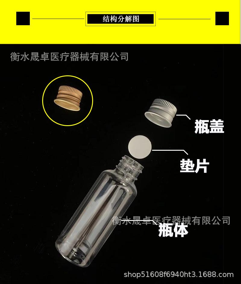 黄底模板_04.jpg