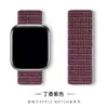 Para correa de bucle de nailon para Apple iwatch8 tejido velcro correa de reloj Apple Watch 7 6 SE