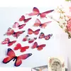 Ventas Directas de Fábrica Pegatinas de Pared Estéreo 3D Nuevos Productos Lanzados Aliexpress Transfronterizo Pegatinas de Pared de Mariposa Simulada Refrigerador Pvc