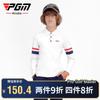 Roupas de golfe infantis PGM Camiseta de manga comprida para meninos primavera e verão roupas de golfe para jovens Roupa esportiva roupa infantil