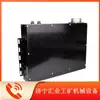 Protector Integral de Alto Voltaje Shanghai Shanyuan Zbt-11 con Mecanismo de Operación por Resorte, Mecanismo de Imán Permanente y Pantalla, Juego Completo
