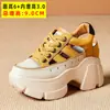 Zapatos de Cueva para Mujer Nueva Llegada Primavera y Verano Zapatos de Entrenamiento Alemanes Rayados Transpirables Vacíos Aumentadores de Altura Interior Zapatos para Mujer Combinación Perfecta Sandalias Romanas de Suela Gruesa