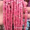 6x6mm Cuadrado Piedra Natural Piedra Imperial Cuarzo Rosa Ágata Cuentas Cuadradas Sueltas Accesorios para Manualidades Venta al por Mayor