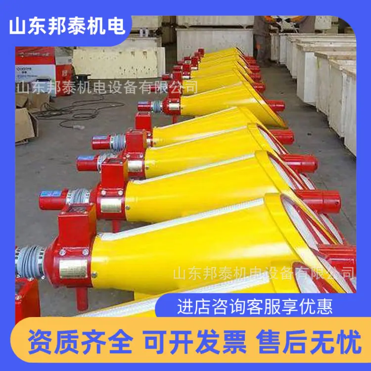 微信图片_20240806104358