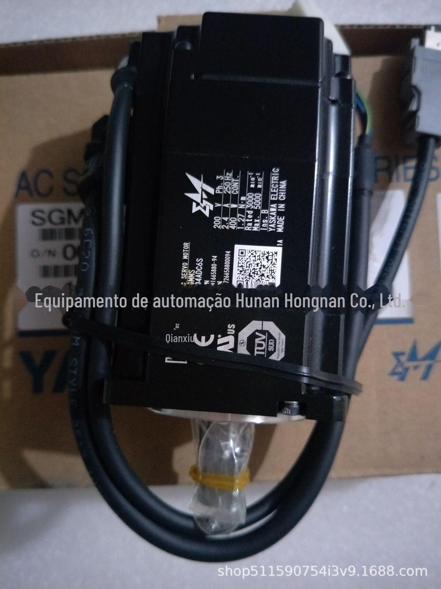 SGMMS-04ADC6S