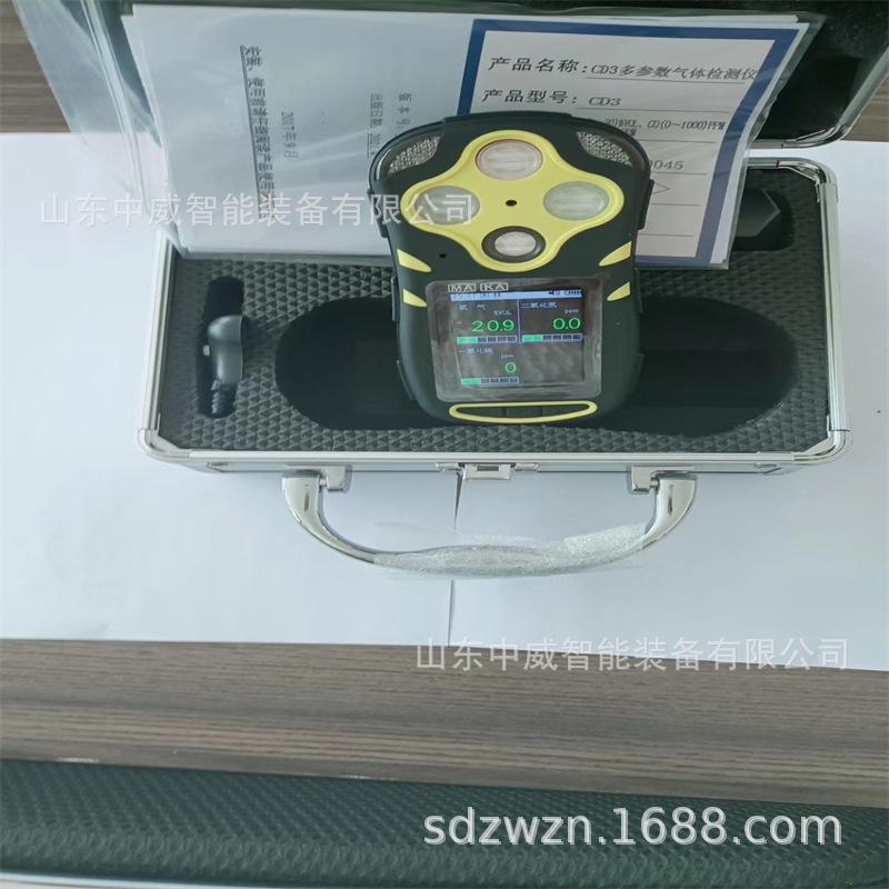 微信图片_202207231434471.jpg