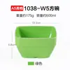 Color Comercial Bol de Melamina Bol para Arroz Bol para Sopa de Comida Rápida Vajilla Japonesa Bol de Plástico Bol tipo Porcelana Bol para Gachas Olla Caliente Bol Pequeño