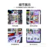Máquina de Regalos con Temporizador de Siete Segundos, Operada por Monedas, Máquina de Juegos de Desafío Divertidos para Escanear y Jugar, Colocación en Supermercados, Equipo de Diversión que Atrae Dinero