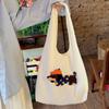 Bolso de Hombro Estilo Coreano Estilo Perezoso Lindo Combinable Bolso Cruzado de Viaje de Gran Capacidad Bolso de Estudiante Nuevo para Clase o para Ir al Trabajo