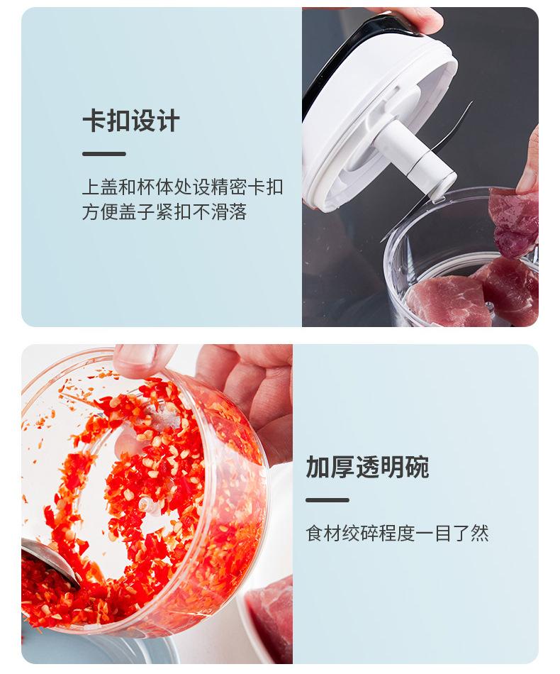 蔬菜料理器_15.jpg