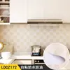 Renovação de cozinha autoadesivo impermeável papel de parede de banheiro adesivos de vaso sanitário à prova de óleo azulejos resistente a altas temperaturas papel de parede mosaico