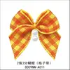 12 colores, 2 cuentas, mariposa de 3 puntas, 8D09Nn Yao Mingfei Decoración de flores, flor pequeña hecha de cinturón a cuadros para hacer cajas de regalo de ropa