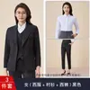 Traje Azul Marino para Mujer 2025 Nuevo Negocio Tienda 4S Traje Ropa de Trabajo Ropa Laboral Entrevista Maestro Vestimenta Profesional