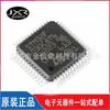 Microcontrolador-MCU original genuino STM32F030C8T6 LQFP-48 ARM Cortex-M0 de 32 bits