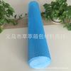 Fabricantes de puntos suministran eje de espuma eva 90cm relajación muscular fitness palo de masaje sólido columna de yoga