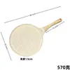 Sartén de dibujos animados de siete agujeros transfronteriza sartén para el desayuno sartén antiadherente juego de sartenes artefacto para freír y hornear juego de sartenes lote de sartenes