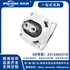 2512402518 Nuevo Soporte de Transmisión de Goma Adecuado para Mercedes-Benz W164/Ml350