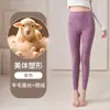 Pantalones térmicos finos en tallas grandes para otoño e invierno, sin costuras, de cintura alta, con forro polar añadido, adelgazantes, hechos de lana y seda, disponibles para venta al por mayor