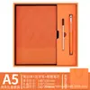 Caja de regalo de papelería para cuaderno transfronterizo, venta al por mayor, logotipo personalizado, cuaderno de regalo A5 de alto valor