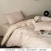 Juego de Ropa de Cama Jacquard de Lujo Ligero Todo Algodón de Cuatro Piezas Funda de Edredón Estilo Nuevo de Algodón Puro Juego de Sábanas de Tres Piezas Ropa de Cama Universal para las Cuatro Estaciones Sábana Ajustable