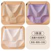 Ropa interior para mujeres de mediana edad y ancianas, Calzones triangulares de algodón de cintura alta para abuelitas, Pantalones holgados para ancianas, Talla grande