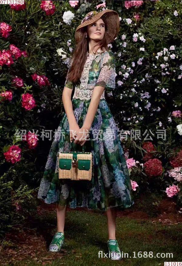 QQ图片20170828134600