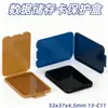 Cajas para Tarjetas SD Simples y Dobles, Cajas para Tarjetas de Memoria TF, Cajas para Tarjetas de Teléfono Móvil CF, Cajas para Tarjetas SIM, Cajas Pequeñas de Plástico Blanco para Almacenamiento