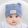 Gorro de bebé de oso de dibujos animados Primavera y Otoño 3-6-12 meses bebé niño y niña gorro jersey algodón lindo gorro de dormir