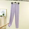 Pantalones persona perezosa verano mujer pantalones de verano anti-mosquitos Youkesi estilo delgado con puño modal se pueden usar afuera pantalones de aire acondicionado