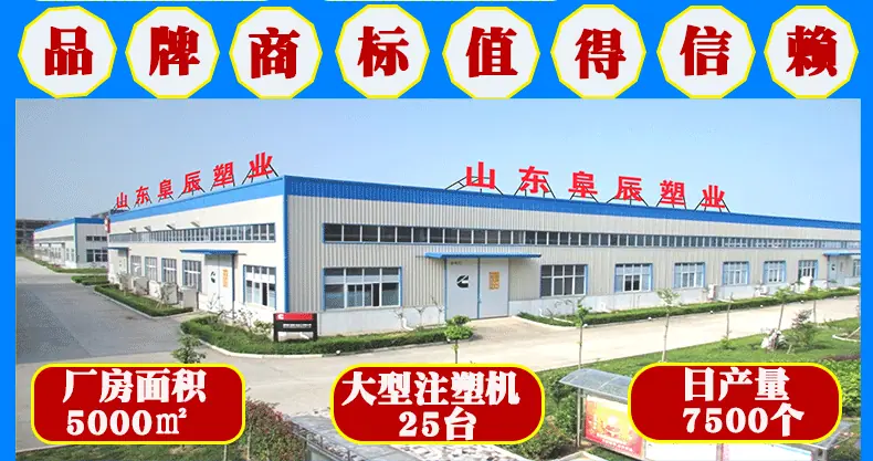 卡板箱详情_02.gif