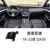 Adequado para suporte de celular para carro Infiniti Q50L/QX60, base, acessórios, encaixe, modificação interna