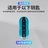 Adecuado para Cubierta de Llave de Coche Xiaomi Su7 Botón Inteligente Su7 Cerradura Inteligente de Puerta Hebilla Protectora Nueva de Alta Gama de Moda