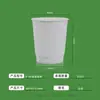 Vasos de papel de doble capa, más gruesos y duraderos, vasos de papel desechables con tapas, venta al por mayor y hechos a medida, vasos para café y bebidas calientes, venta al por mayor del fabricante