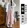 Calça Cenoura Rosa de Seda de Gelo para Mulheres, Estilo Fino de Verão, 2026 Nova Calça Cropped de Cintura Alta Emagrecimento Solta com Caimento Estilo Preguiçoso
