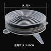 Tampa Elástica de Silicone Tamanho Único Bandeja de Churrasco Tampa de Tigela Universal Elástica Repetível Tampa Redonda Imprudente