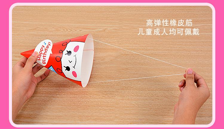 10款帽子详情_15.jpg