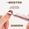 Caneta Lixadora de Unhas Digital Inteligente Transfronteiriça Lixador Elétrico de Unhas Doméstico Conveniente Rotação para Frente e para Trás Lixador de Unhas Ajustável