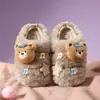 Pantuflas de invierno 2026 para hombres y mujeres, lindas de dibujos animados, de felpa para interior, para el hogar, pantuflas de algodón para niños