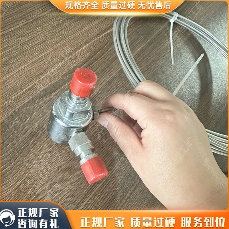 钻孔应力计28_副本