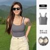 Chaleco de Espalda con Diseño Hueco y Tirantes Cruzados 'Puro Deseo' Inspirado en Celebridades con Copas, Ropa Exterior Envolvente sin Costuras, Top de Tubo como Capa Base para Mujer