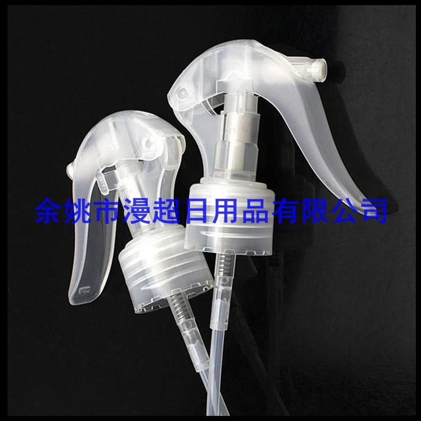小老鼠喷头 卡子24-410